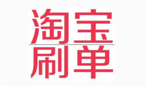 教你如何精確選準關鍵詞！