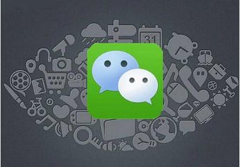 微信公眾號粉絲轉移怎么做