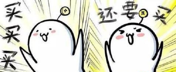 商標(biāo)類別