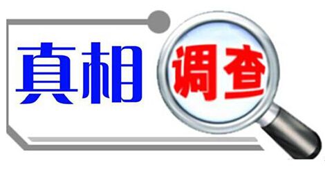 淘寶店鋪關(guān)注怎么做