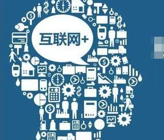 淘寶猜你喜歡