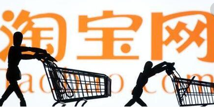 淘寶主詞和屬性詞