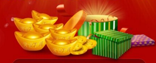 返利網(wǎng)站