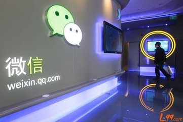 微商怎么發(fā)朋友圈互動(dòng)?