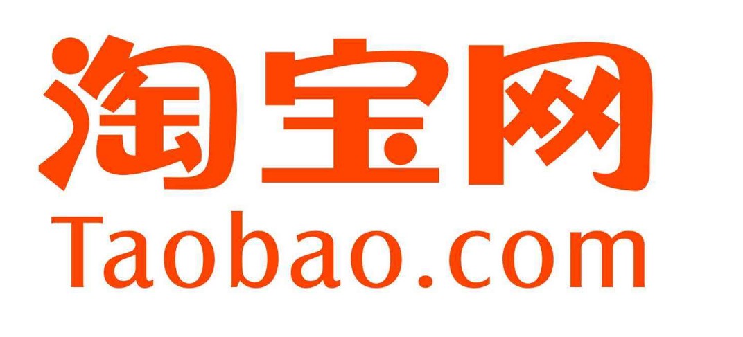 淘寶提升一單會封號嗎
