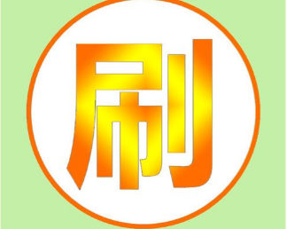  淘寶坑產(chǎn)還能提升不