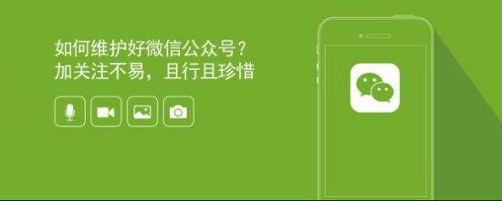 微信公眾號怎么看粉絲的所在地