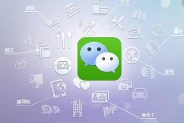微信零錢提現(xiàn)