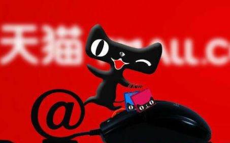 天貓交易如何申請維權?這些方法一定要知道！