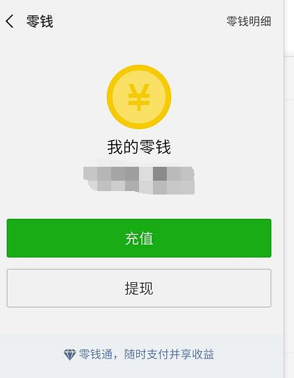微信2.jpg