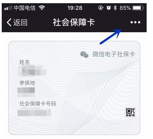 社?？?1.jpg
