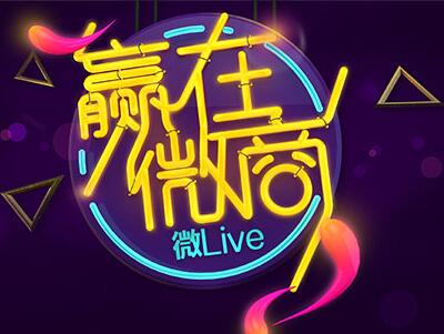 微商代購商品怎么批發(fā)