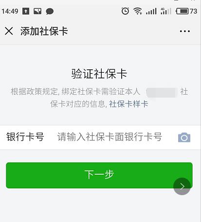 微信02.jpg