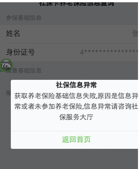 社?？?jpg