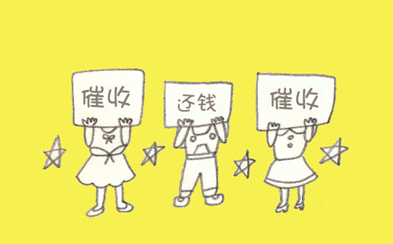 螞蟻花唄最低還款在哪兒