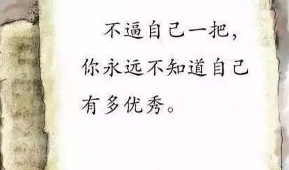微商代購