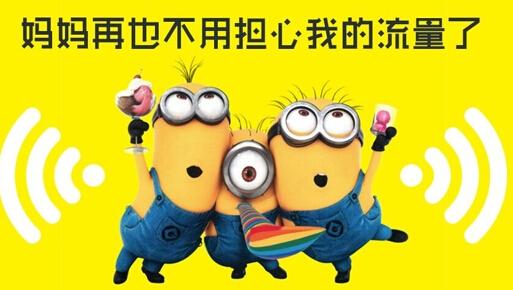 2018淘寶流量新玩法