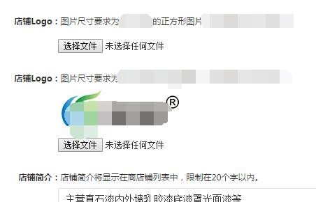 拼多多商家在哪改頭像和昵稱