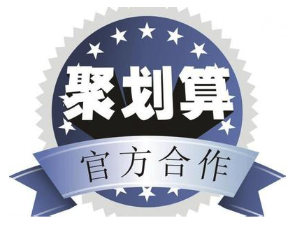 淘寶福利社秒殺入口.png
