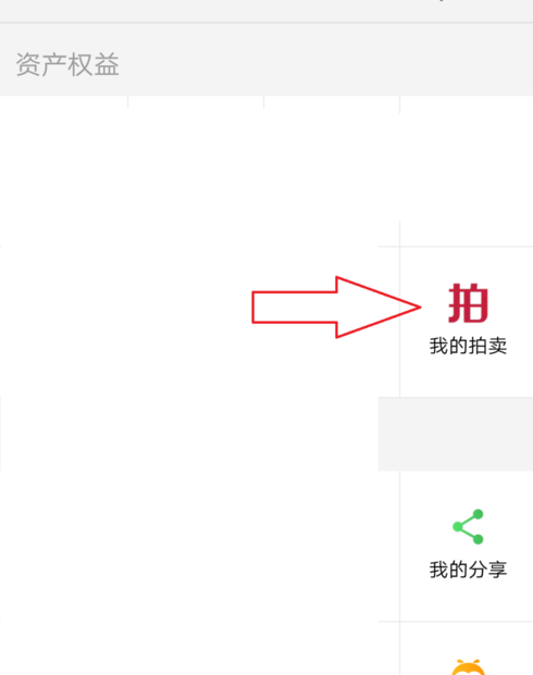 3.png