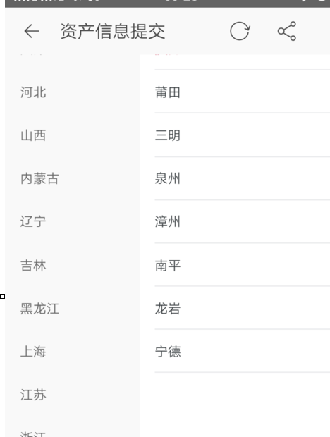 淘寶如何設(shè)置拍賣提醒.png
