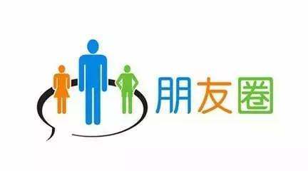 微信小視頻