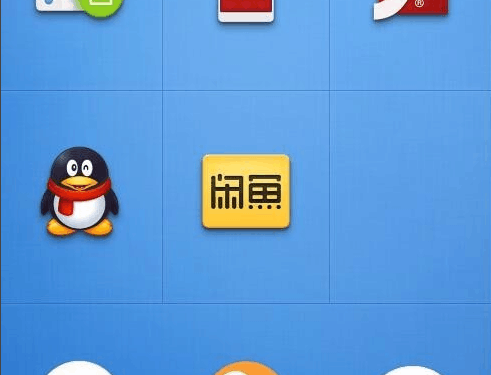 閑魚