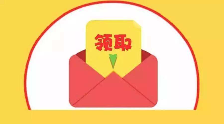 淘寶新人福利社活動(dòng)報(bào)名怎么參加?要推廣哪個(gè)頁(yè)面?