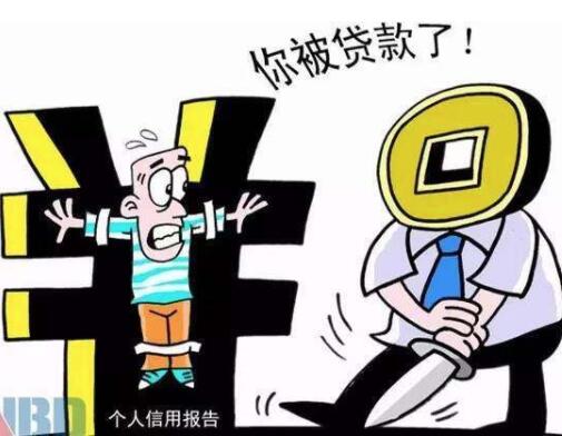 網(wǎng)店轉讓