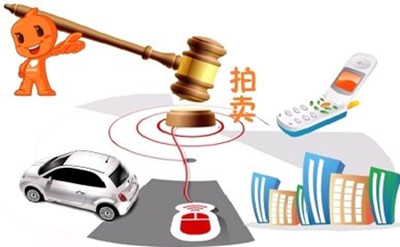 淘寶拍賣不限購嗎