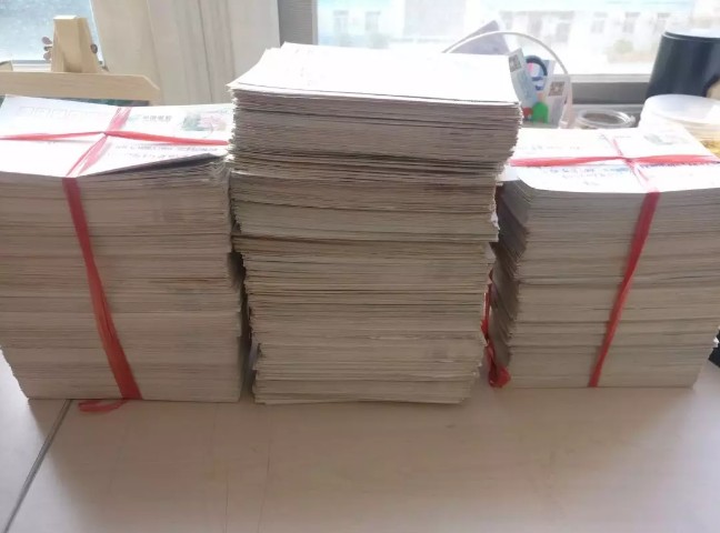 白帽子與安全眾測