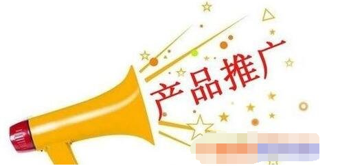 天貓直通車推廣預(yù)算.png