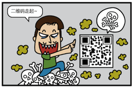 阿里客服揭秘網(wǎng)購詐騙 阿里客服揭秘網(wǎng)購詐騙