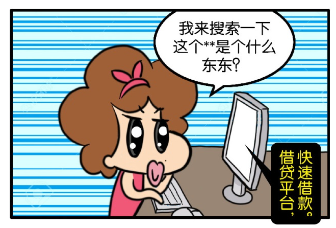 安全鏈接 安全鏈接