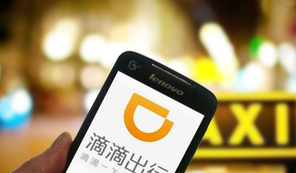滴滴推出車載錄像功能