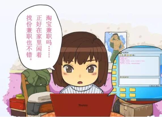 提升信譽(yù)