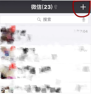 如圖所示的+。