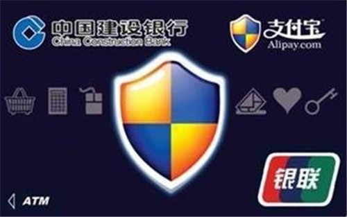 支付寶龍卡怎么用