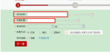 4.png