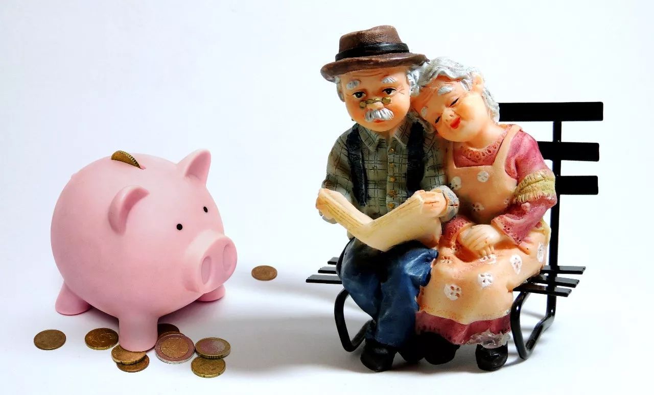 養(yǎng)老金怎么通過支付寶查詢呢