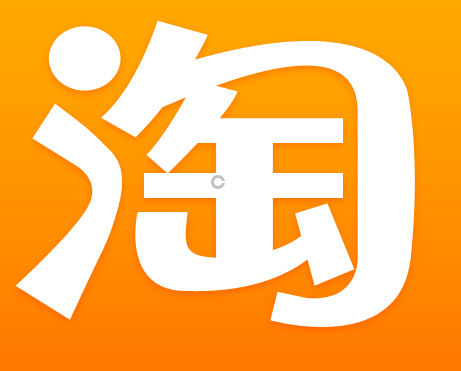 淘寶賬號(hào)鎖定