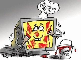 淘寶店鋪提升粉絲