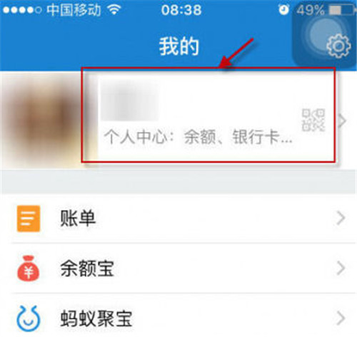 螞蟻森林的能量可以自動(dòng)收取嗎