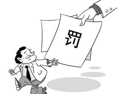 微信紅包掃雷