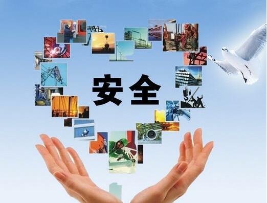 淘寶補(bǔ)單