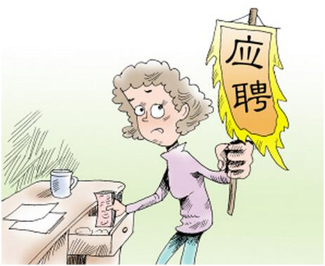 淘寶補單