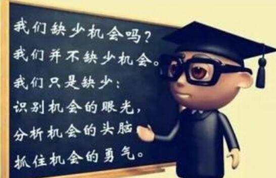 淘寶補(bǔ)單