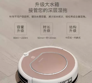 淘寶詳情頁制作 淘寶詳情頁制作