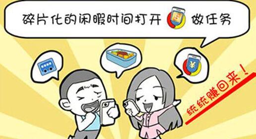 淘寶補單