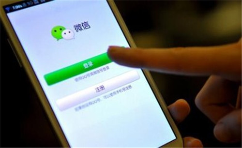 微信面對面收錢被騙可以找回嗎